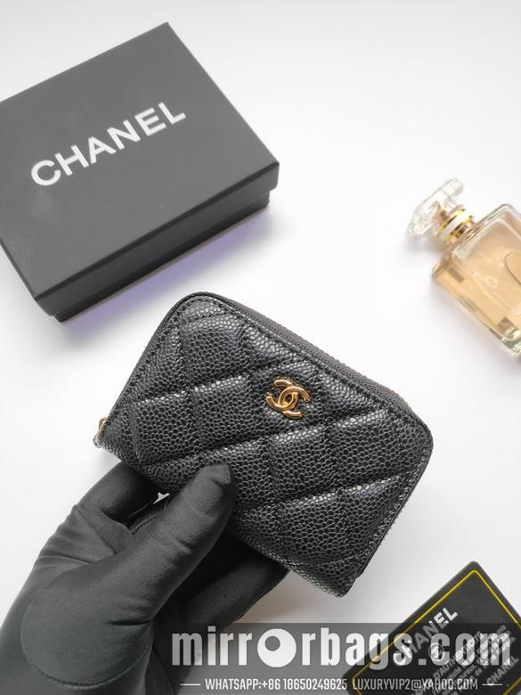 1:1 Chanel Bags AP236 10X9cm XMY 7