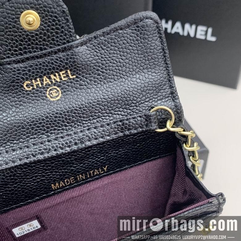 1:1 Chanel Bags 8937 11.3X7.5X2cm ZC 4