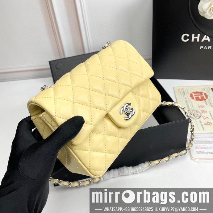 1:1 Chanel Bags 1116 20X12X7cm XMY 19