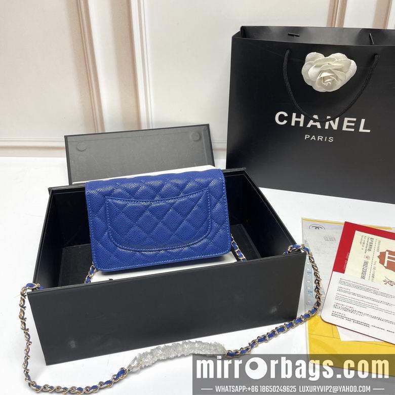 1:1 Chanel Bags 33814 20X13X5cm XMY 1