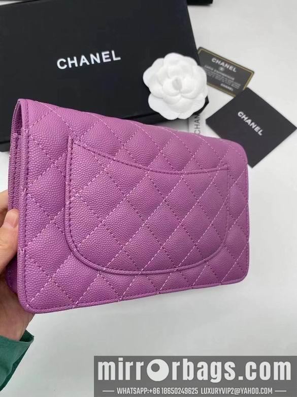 1:1 Chanel Bags Chanel 19x12cm YG 5