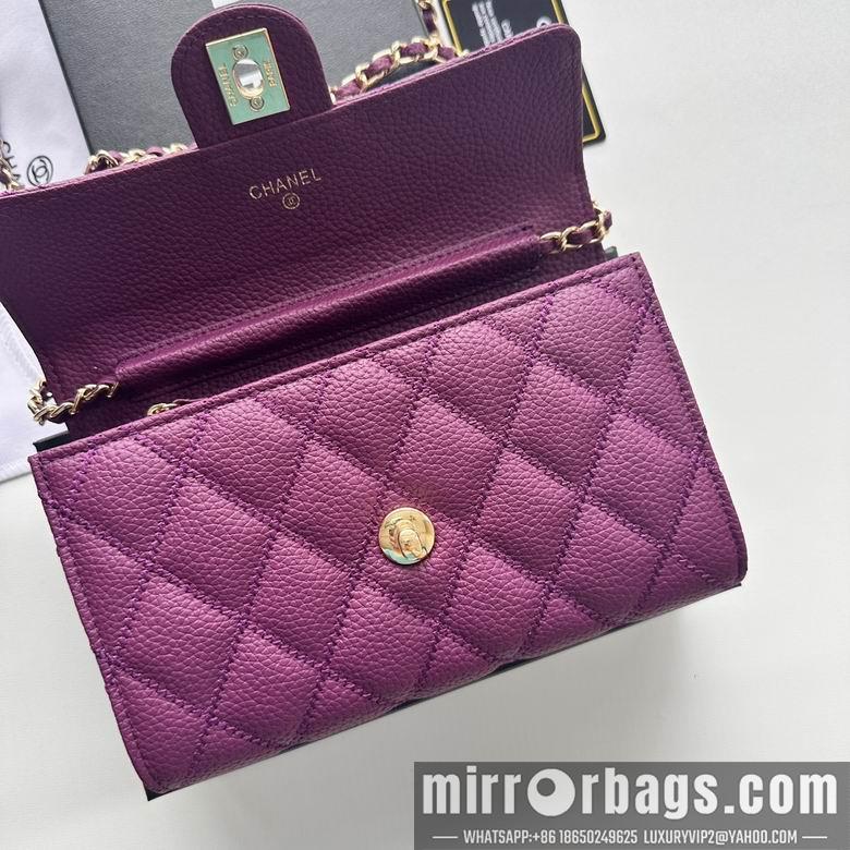 1:1 Chanel Bags A50078 19X12.5X4.5cm XMY 4