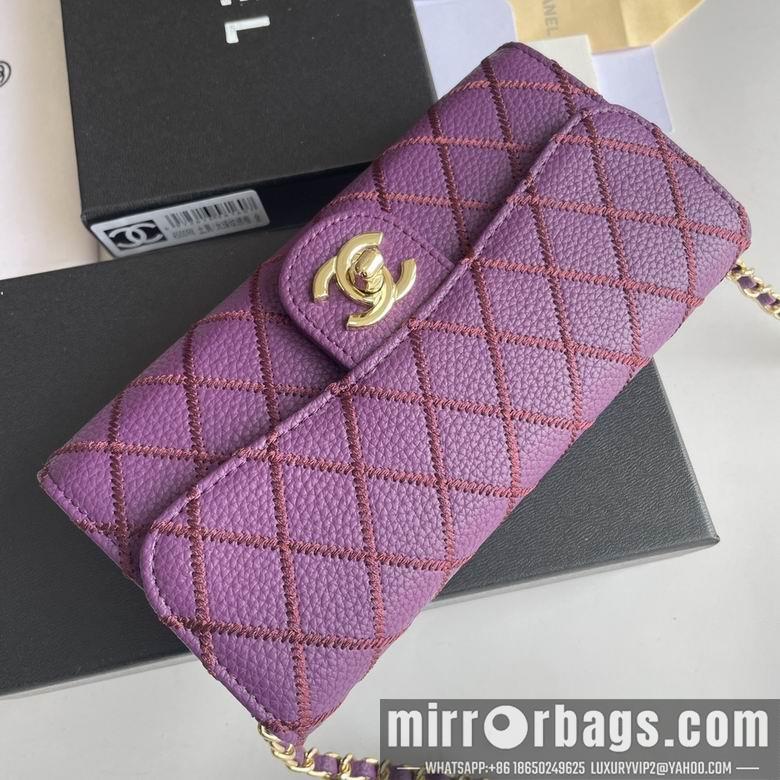 1:1 Chanel Bags 50089 18X10.5X3.5cm YG 5