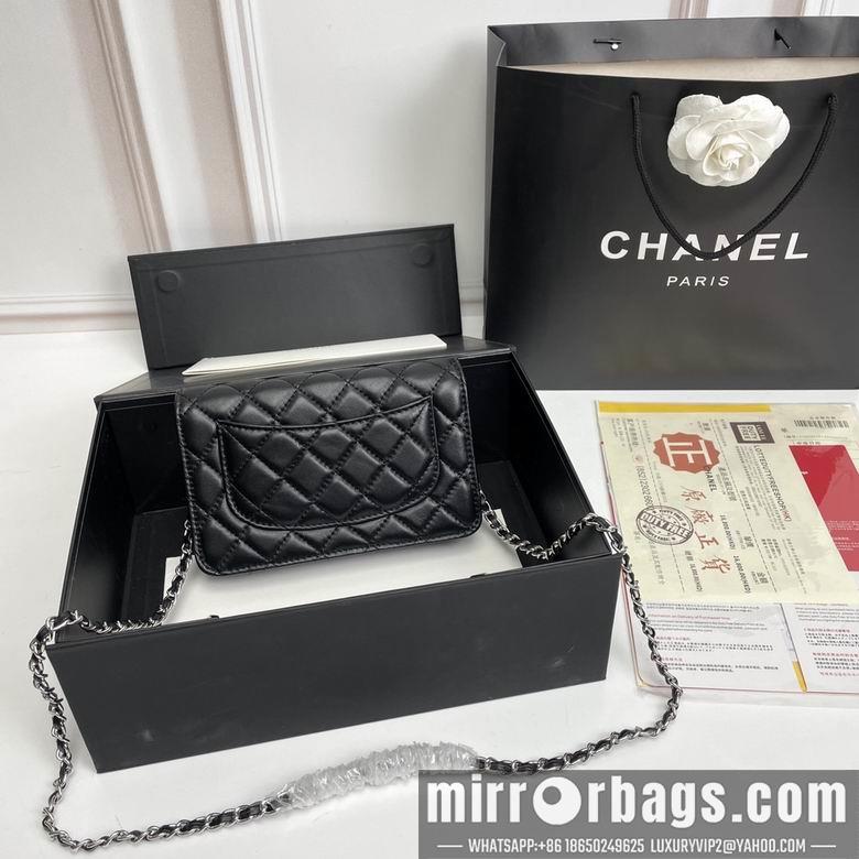 1:1 Chanel Bags 33814 20X13X5cm XMY 5