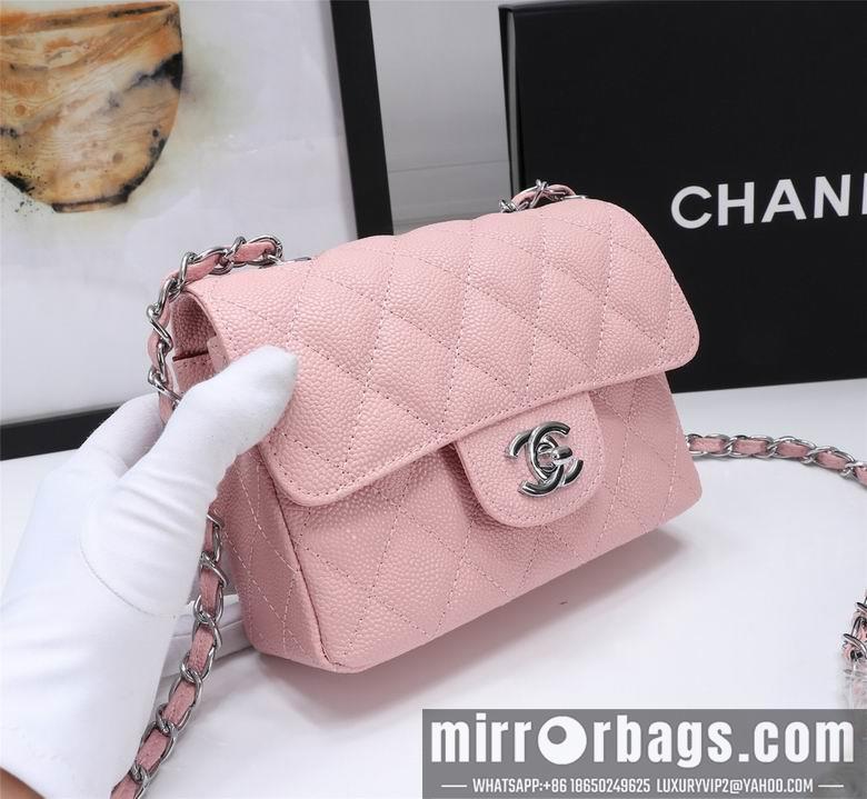 1:1 Chanel Bags 1115 18X12X6cm XMY 13