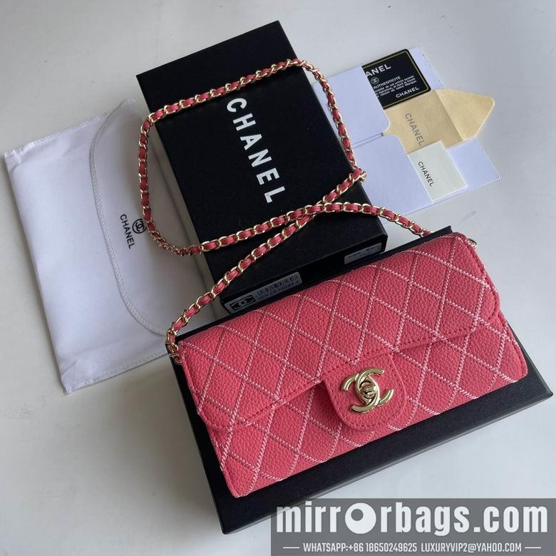 1:1 Chanel Bags 50089 18X10.5X3.5cm YG 4