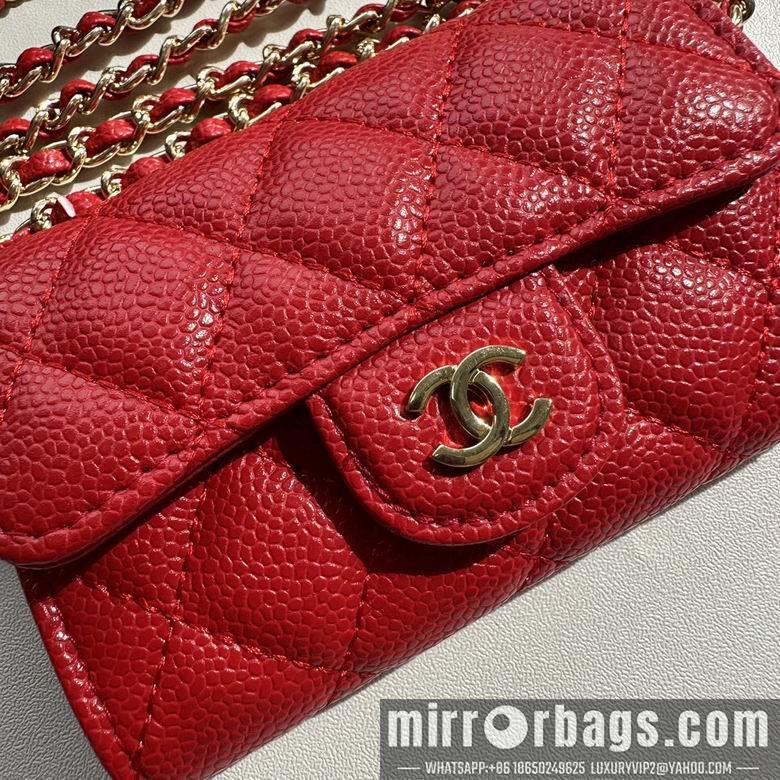 1:1 Chanel Bags 8988 11.3X7.5X2.1cm XMY 12