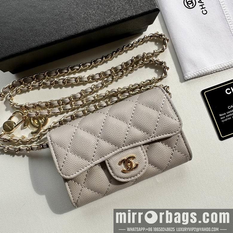 1:1 Chanel Bags 8988 11.3X7.5X2.1cm XMY 7