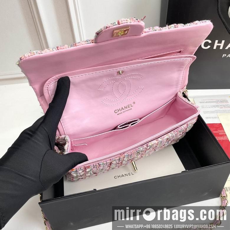 1:1 Chanel Bags 1112 25X14X8cm XMY 4
