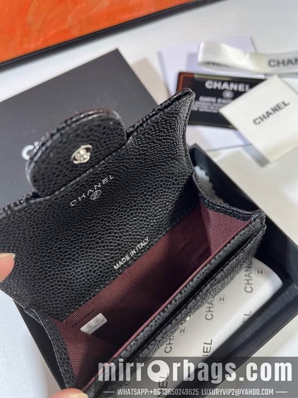 1:1 Chanel Bags P0214 11x8.5x3cm YG 3