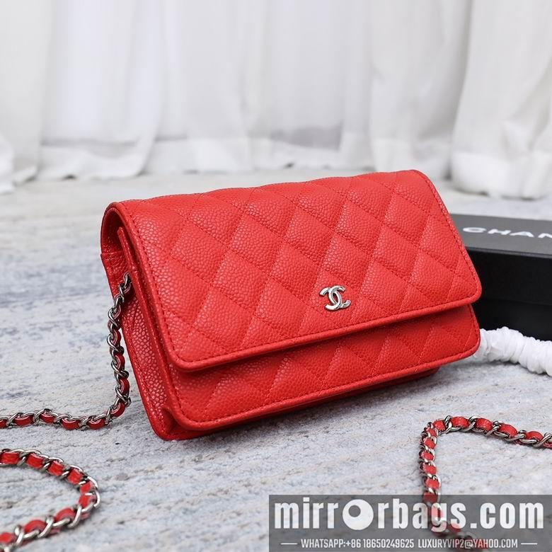 1:1 Chanel Bags 33814 19cm YG 9