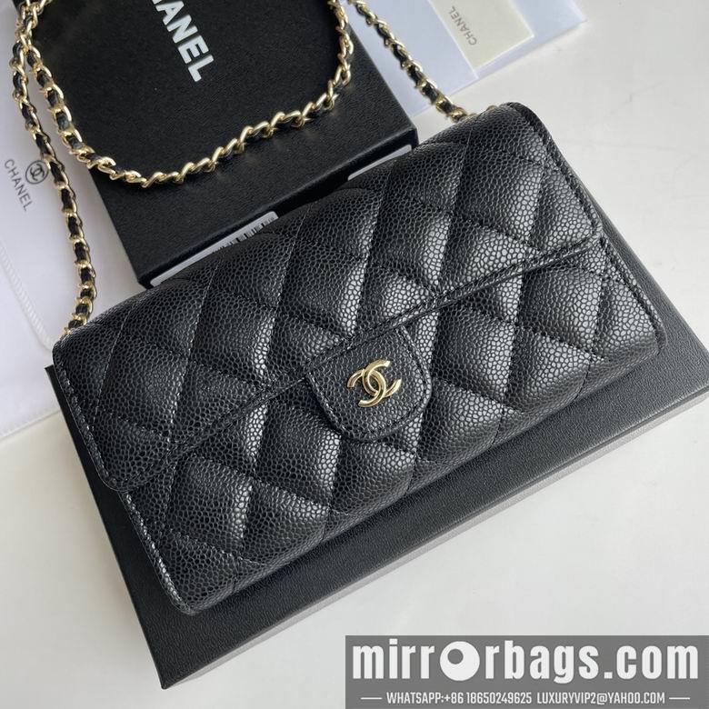 1:1 Chanel Bags A50076 18X10.5X3.5cm XMY 3