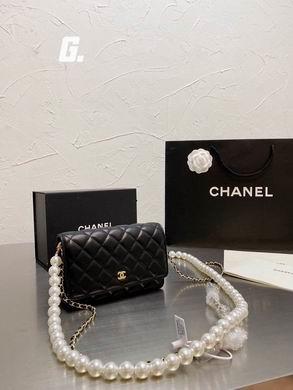 1:1 Chanel Bags Woc 20x13cm CN 2