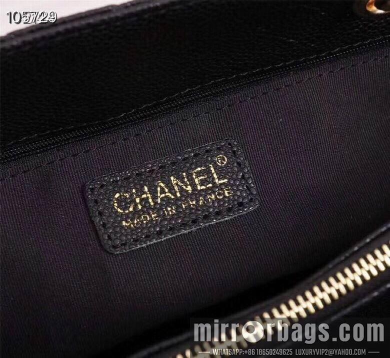 1:1 Chanel Bags 50995 XMY 7
