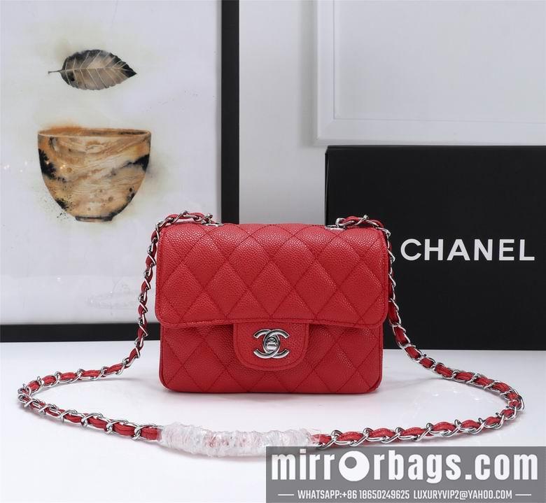 1:1 Chanel Bags 1115 18X12X6cm XMY 12