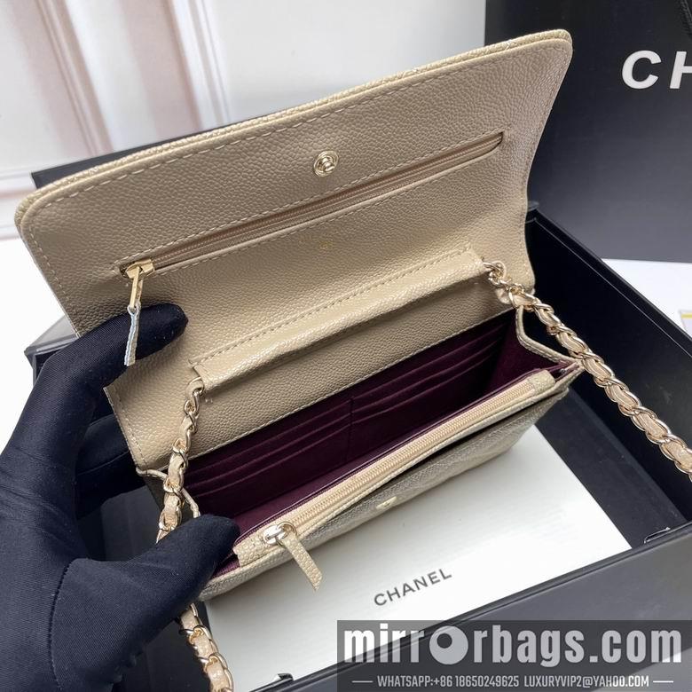 1:1 Chanel Bags 33814 20X13X5cm XMY 5