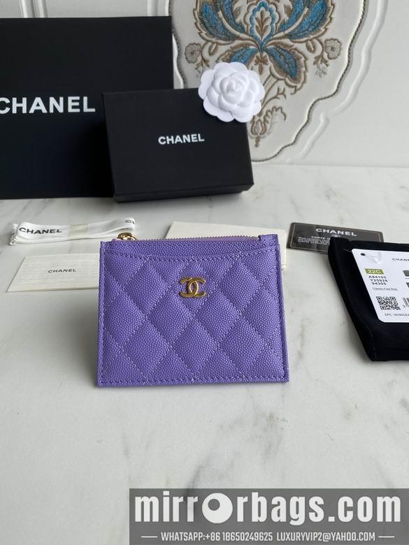 1:1 Chanel Bags A84105 9X11.5cm YG 2