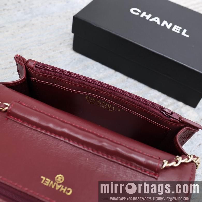 1:1 Chanel Bags 33814 19cm YG 2
