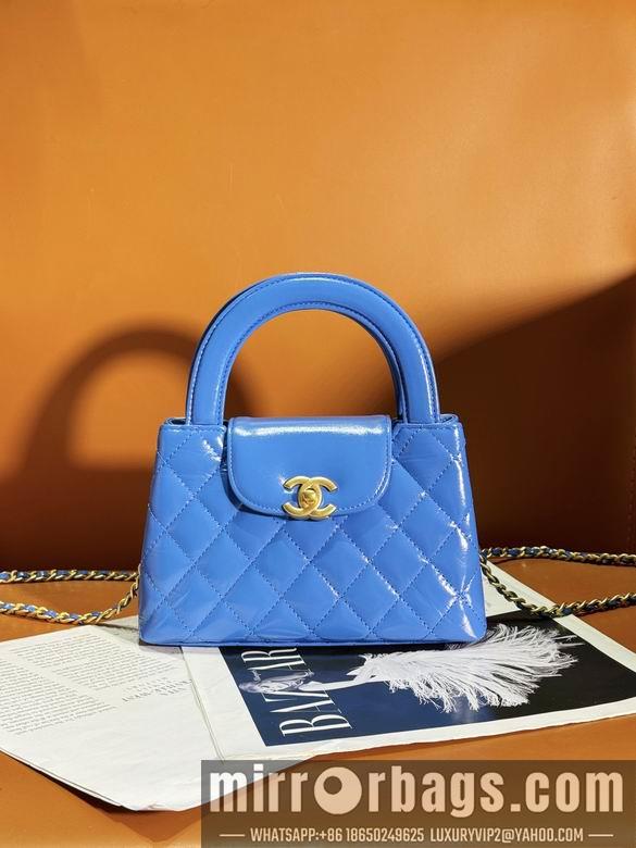 1:1 Chanel Bags AS4416 13X19X7cm WO 11