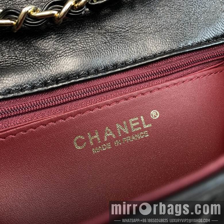 1:1 Chanel Bags 1116 20X12X7cm XMY 5