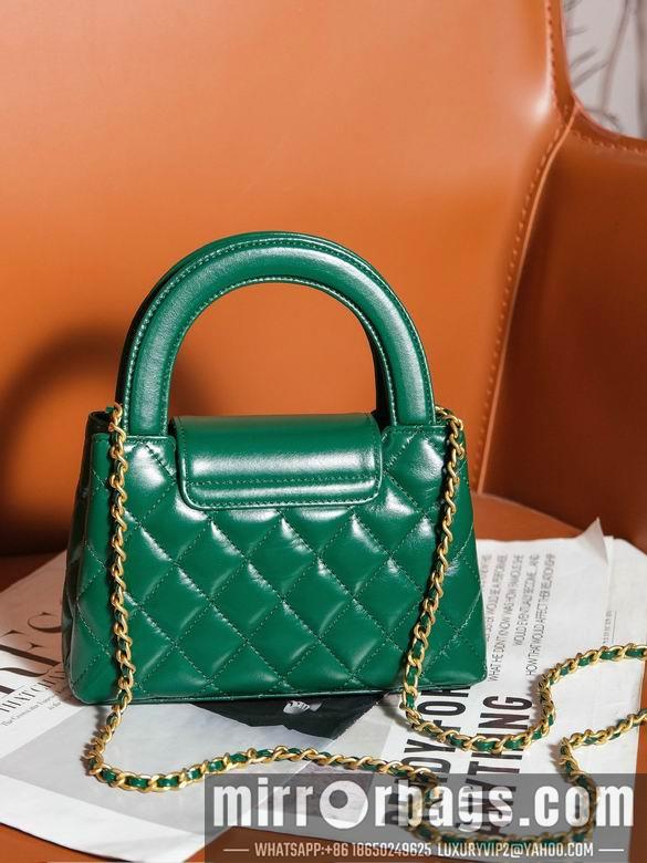 1:1 Chanel Bags AS4416 13X19X7cm WO 6