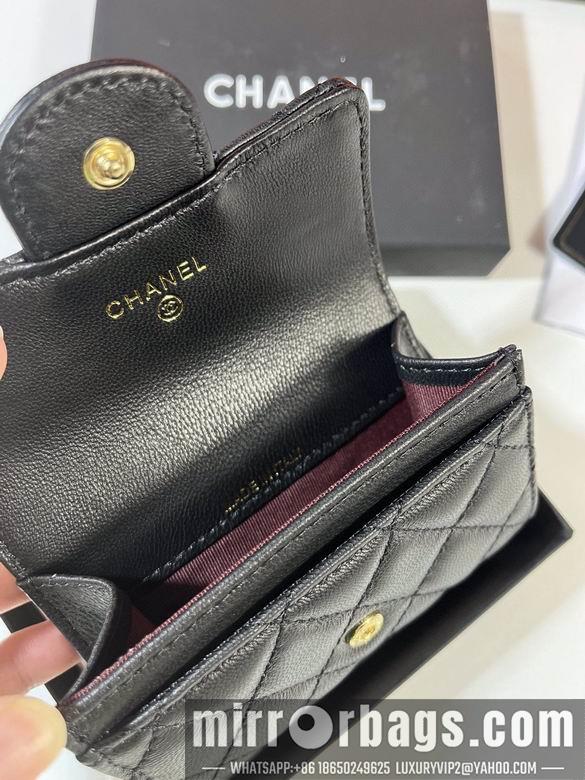 1:1 Chanel Bags P0214 11x8.5x3cm YG 1