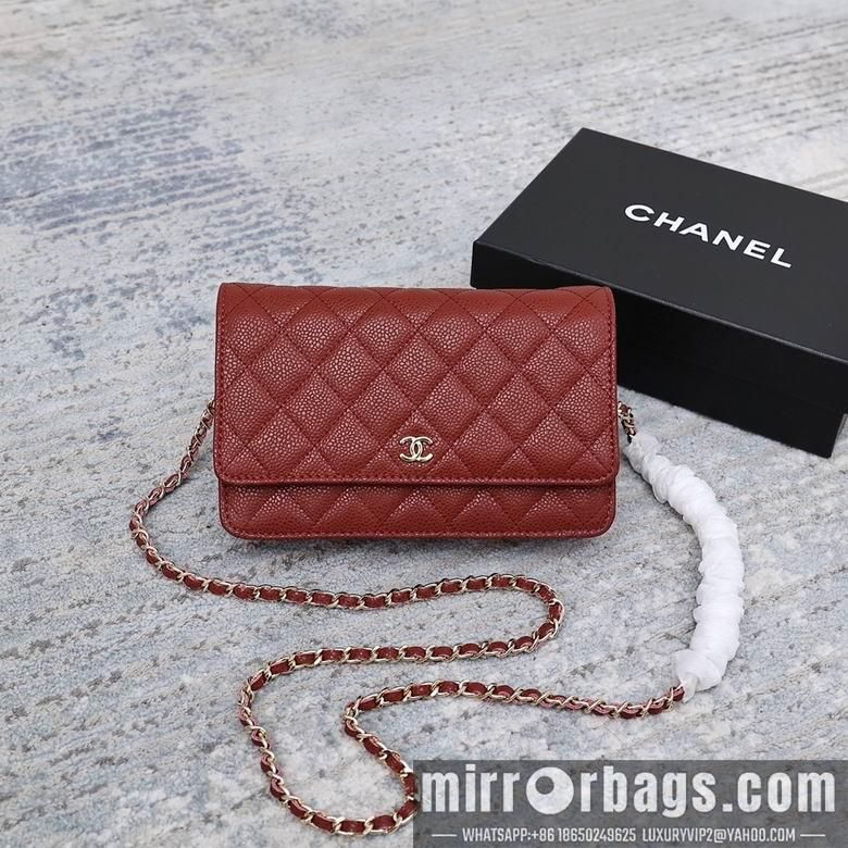1:1 Chanel Bags 33814 19cm 8