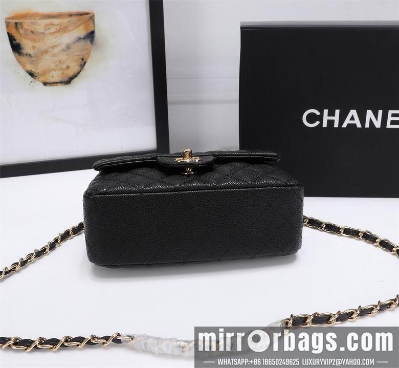 1:1 Chanel Bags 1116 20cm XMY 14