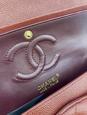 1:1 Chanel Bags BT1112 25.5X14.5X7