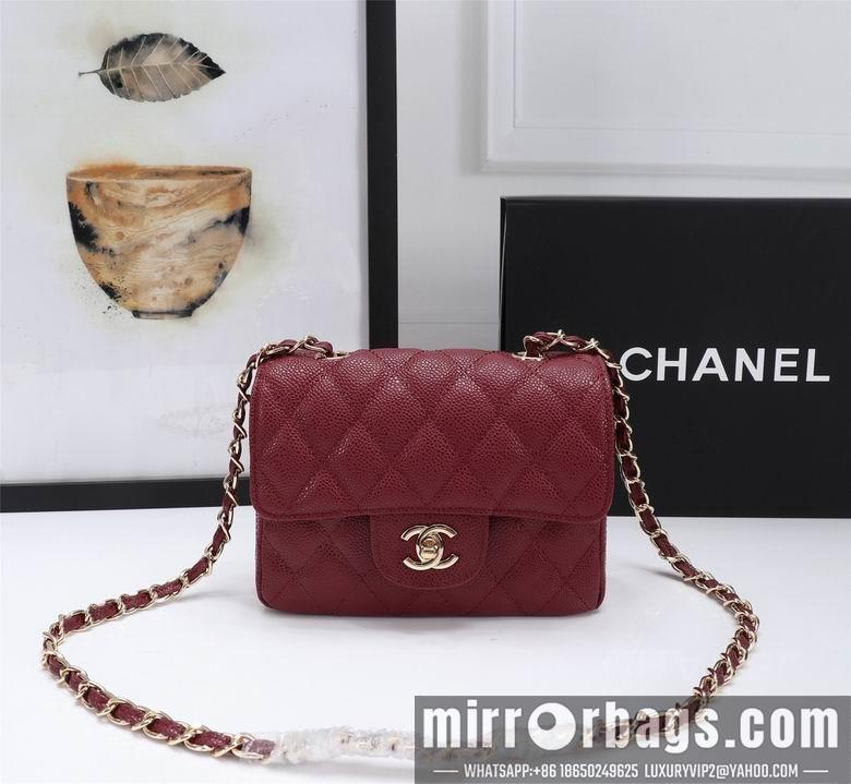 1:1 Chanel Bags 1115 18X12X6cm XMY 16
