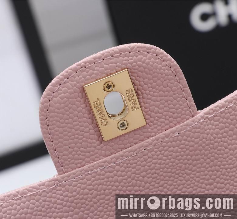 1:1 Chanel Bags 1115 18X12X6cm XMY 17