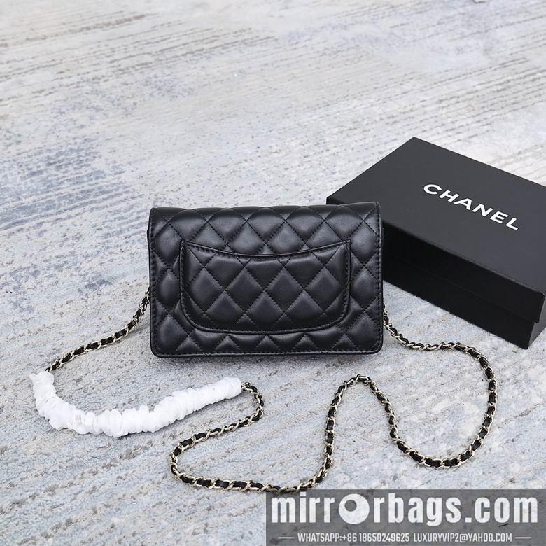 1:1 Chanel Bags 33814 19cm YG 4