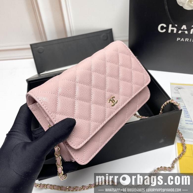 1:1 Chanel Bags 33814 20X13X5cm XMY 4