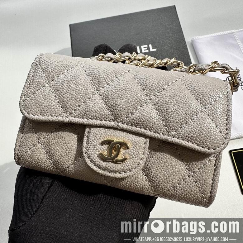 1:1 Chanel Bags 8988 11.3X7.5X2.1cm XMY 7