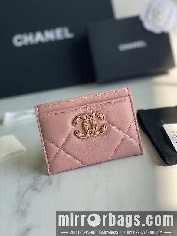 1:1 Chanel Bags AP1167 11.2X7.5X0.5cm YG 3