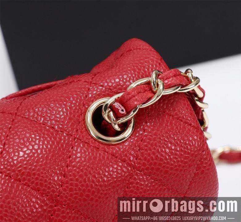 1:1 Chanel Bags 1116 20cm XMY 13
