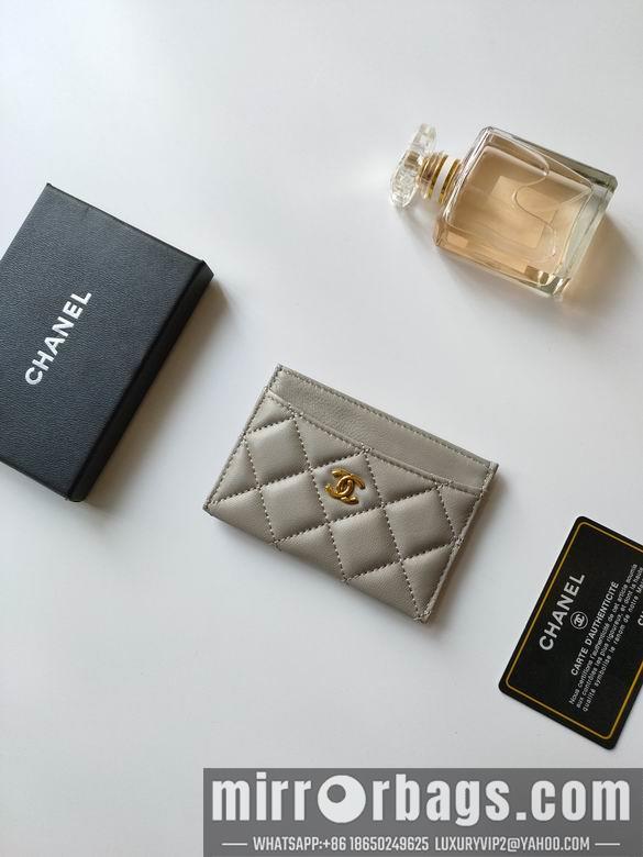 1:1 Chanel Bags AP233 7.5X11.2X0.5cm YG 28