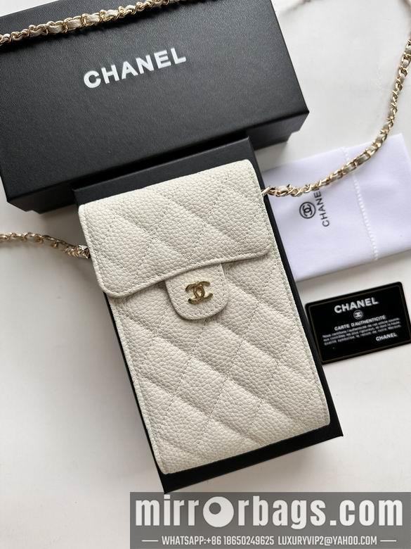 1:1 Chanel Bags 11X17cm 080102 XMY 2