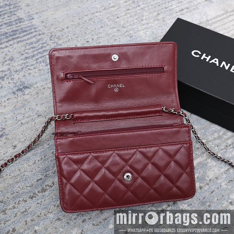 1:1 Chanel Bags 33814 19cm YG 1