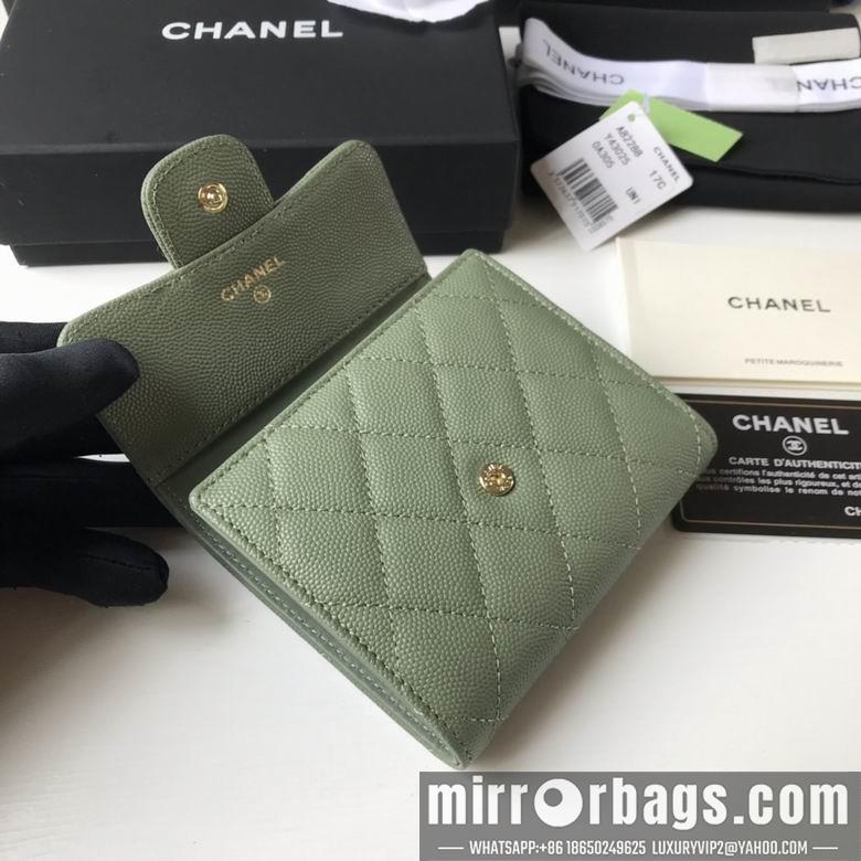 1:1 Chanel Bags A82288 10.5X11.5X3cm YG 3