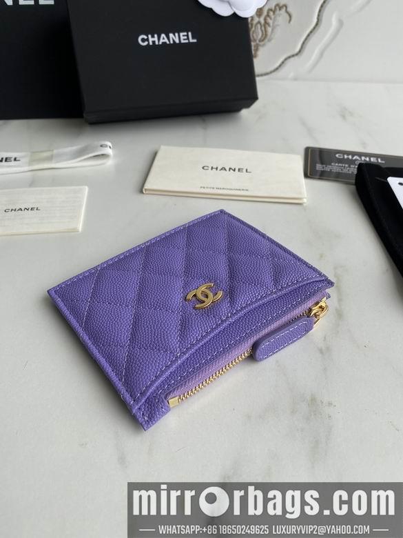 1:1 Chanel Bags A84105 9X11.5cm YG 2