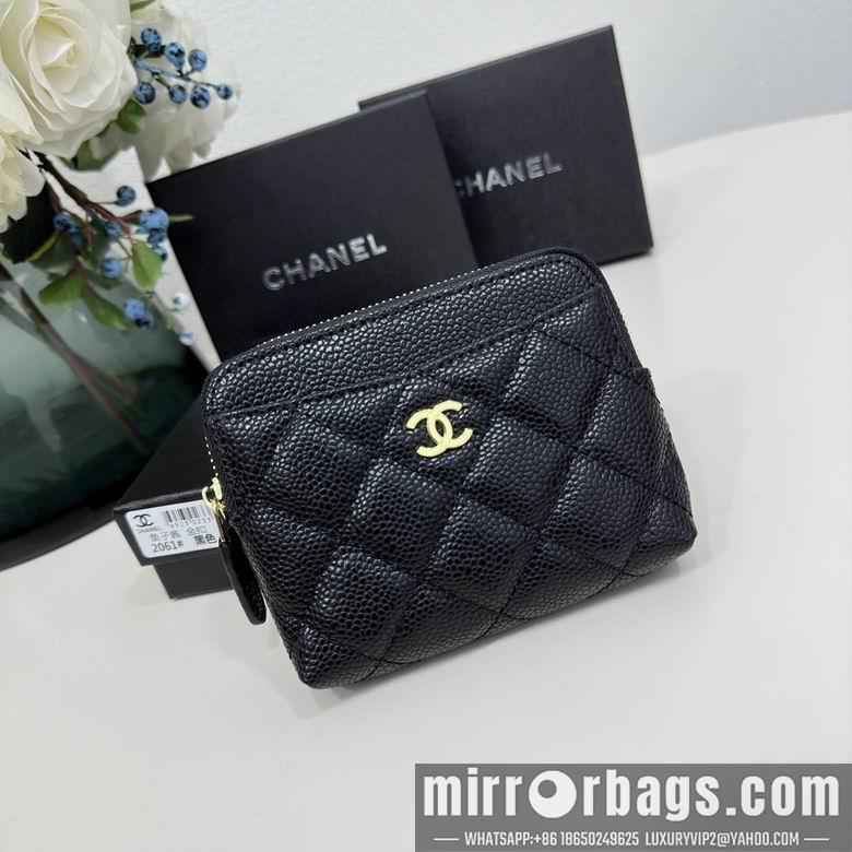 1:1 Chanel Bags 2061 12X9.5cm ZC 5