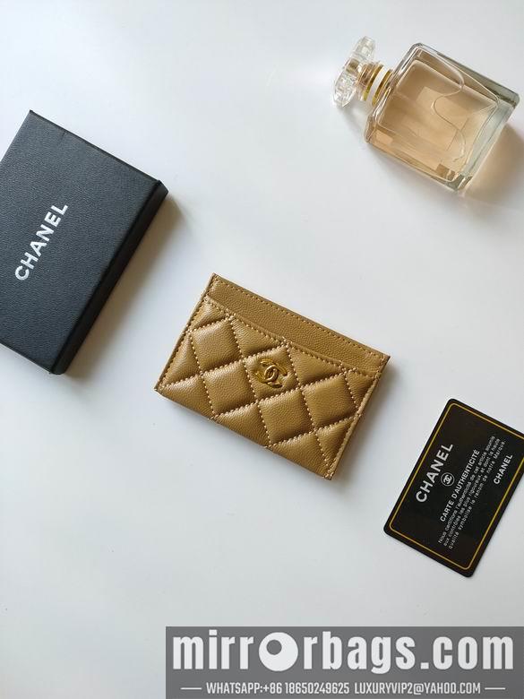 1:1 Chanel Bags AP233 7.5X11.2X0.5cm YG 13