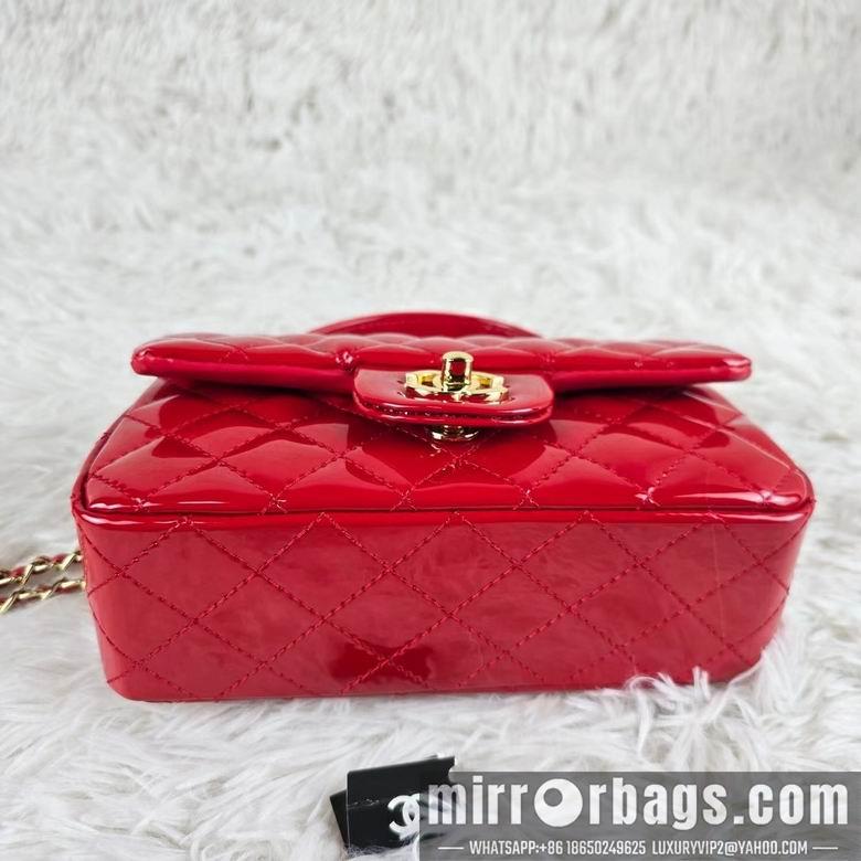 1:1 Chanel Bags 8259 20X12X6cm XMY 1