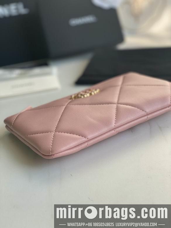 1:1 Chanel Bags AP1059 20X12.2X1cm YG 3