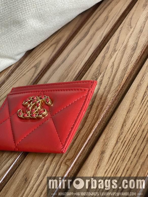 1:1 Chanel Bags AP1167 11.2X7.5X0.5cm WO 3