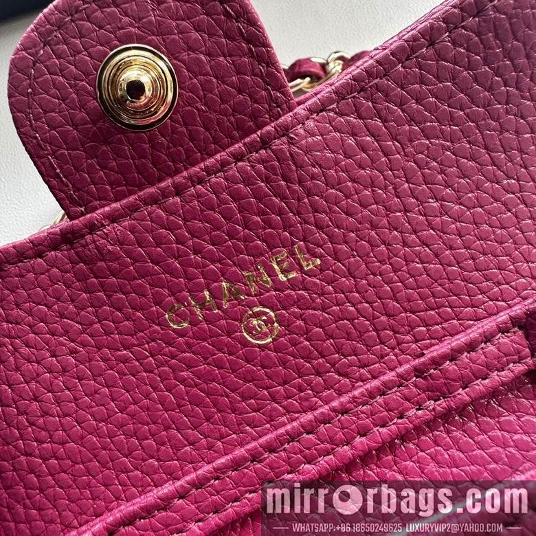 1:1 Chanel Bags 8988 11.3X7.5X2.1cm XMY 14