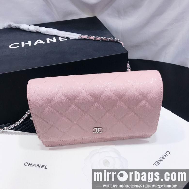 1:1 Chanel Bags 33814 19X13X4cm XMY 19