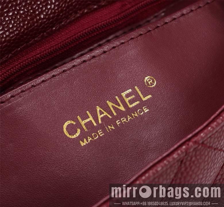 1:1 Chanel Bags 1116 20cm XMY 15