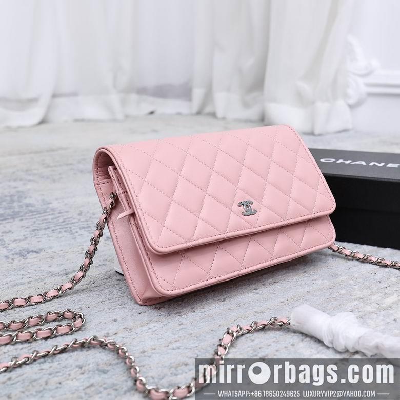 1:1 Chanel Bags 33814 19cm YG 7